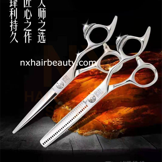 Pro–Feel Scissor ER–60