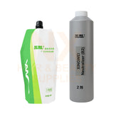 XINGWEI - D-CURL PERM LOTION (NO.1 NO RINSE) (HEALTHY) (GREEN) 550ML - (A) + 550 ML