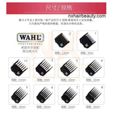 IGD - 183210 - WAHL MAGNET ATTACHMENT GUIDES - 10'S