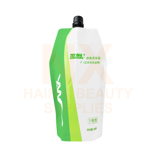 XINGWEI - D-CURL PERM LOTION (NO.1 NO RINSE) (HEALTHY) (GREEN) 550ML - (A)