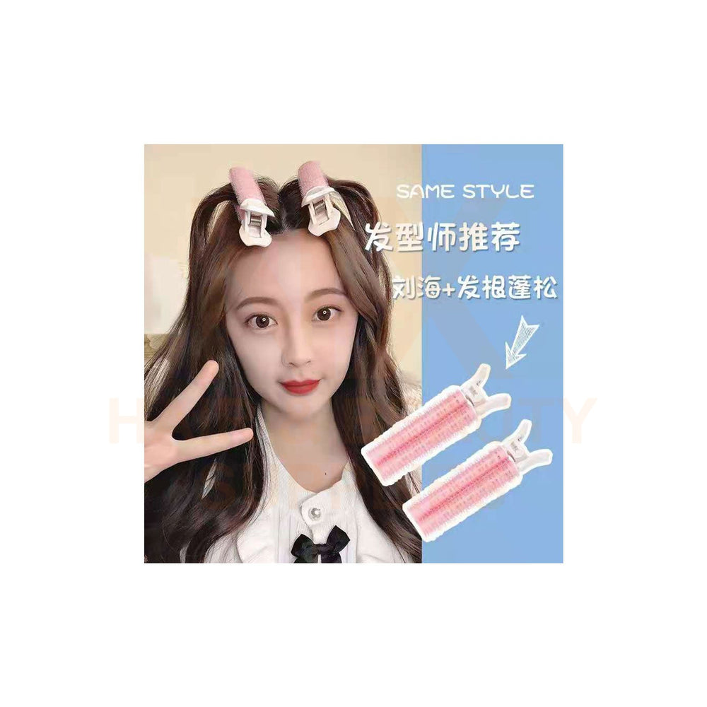 XD - 8532 - MAGIC HAIR ROLLER