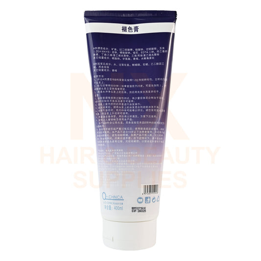 JX – CHNCA O+ BLEACHING CREAM – 400G