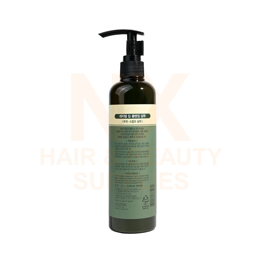 LEGITIME – DEEP CLEANSING SHAMPOO – 300G