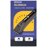 CODOS - CHC-925 - CORDLESS HAIR CLIPPER