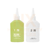 XINGWEI DISHIROU – X–Wave Cold Perm (Damage) 120ml + 120ml