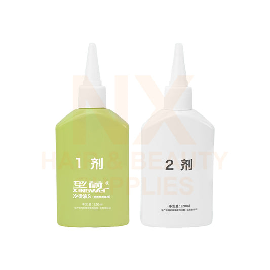 XINGWEI DISHIROU – X–Wave Cold Perm (Damage) 120ml + 120ml