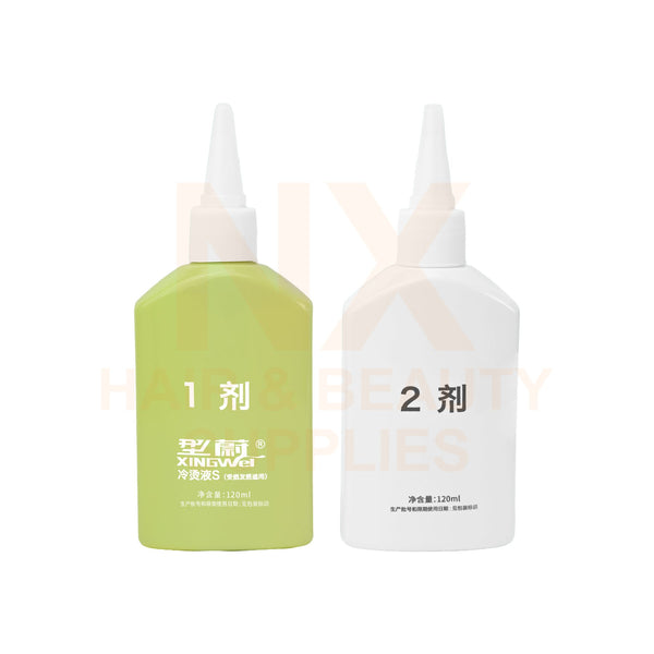 XINGWEI DISHIROU – X–Wave Cold Perm (Damage) 120ml + 120ml