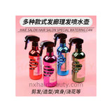 HX - PALM WATER SPRAY - 440ML