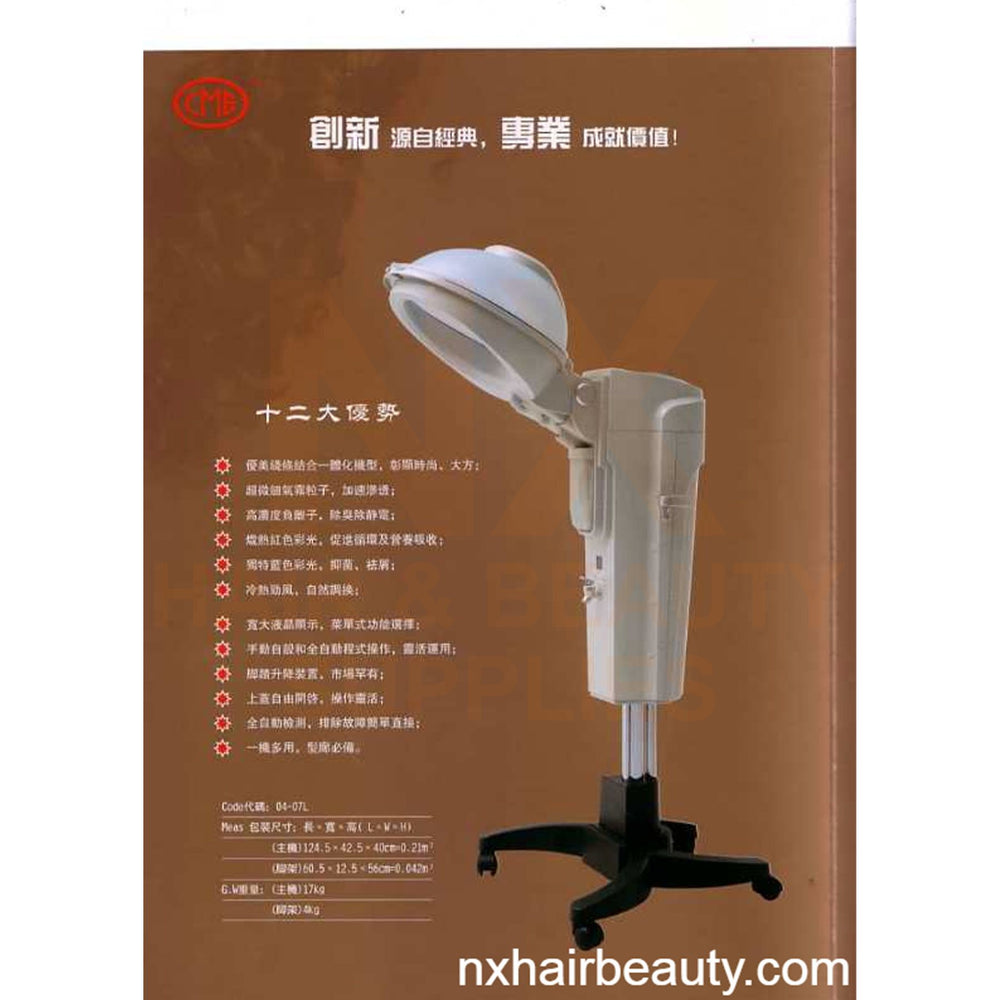 CME MICROMIST 07L