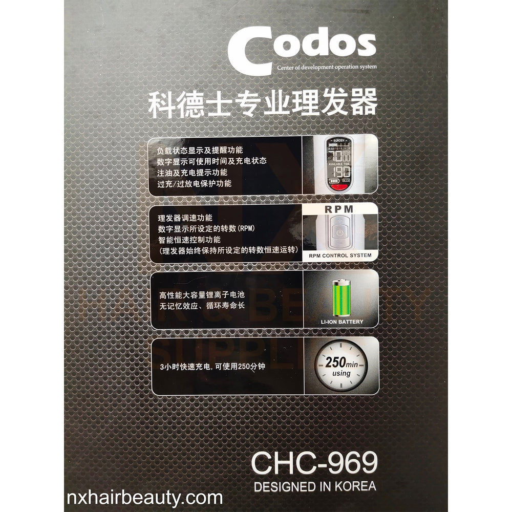 CODOS – CHC–969 – CORDLESS HAIR CLIPPER