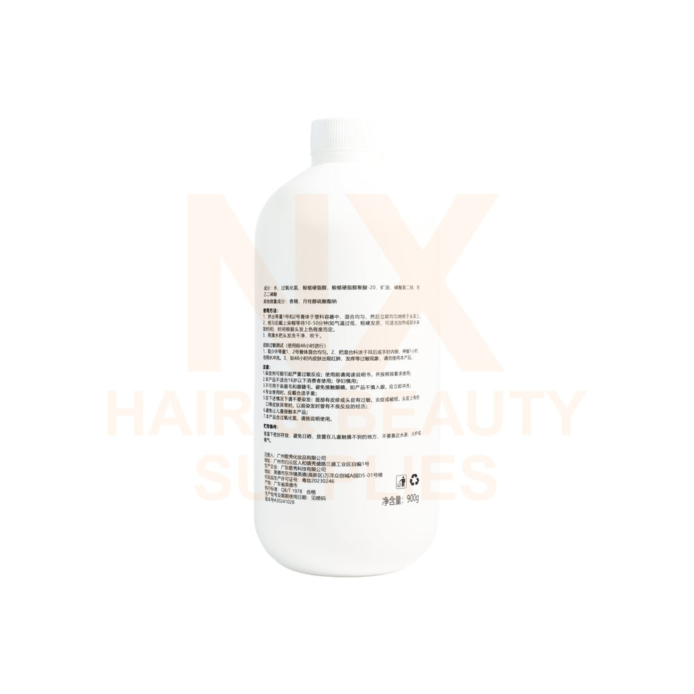 Art*s Collection – Superlative Developer 1000ml (3/6/9/12%)