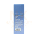 XINGWEI DISHIROU – Essential Oil 70ml