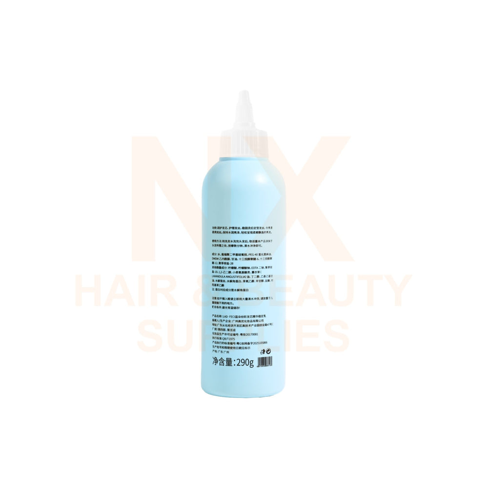 LANDUO - ELASTIN SILKY CREAM - 290G