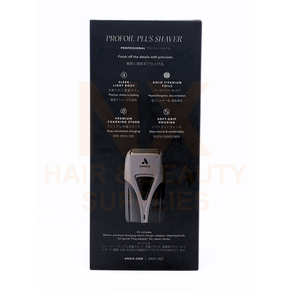 ANDIS - #17260 - PROFOIL LITHIUM PLUS TITANIUM FOIL SHAVER