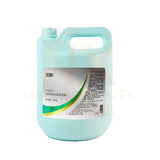 XINGWEI – CLEANSING SHAMPOO 3800ML