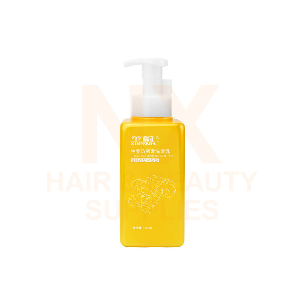 XINGWEI - GINGER PREVENTS BROKEN SHAMPOO 550ML