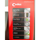 CODOS - CHC-916 - CORDLESS HAIR CLIPPER