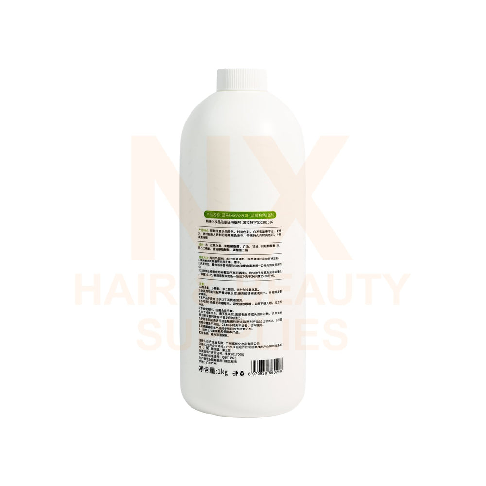 LANDUO - PEROXIDE - 9%