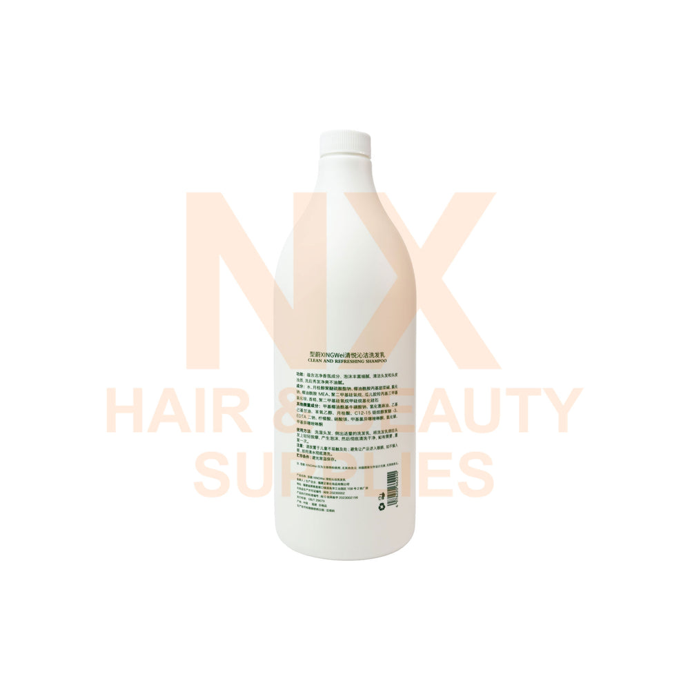 XINGWEI DISHIROU – CLEAN & REFRESHING SHAMPOO 1500ML