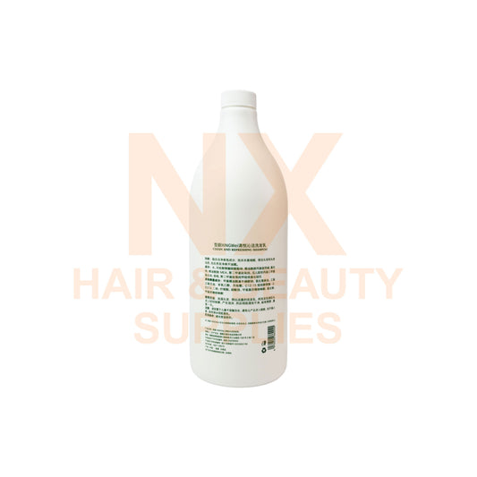 XINGWEI DISHIROU – CLEAN & REFRESHING SHAMPOO 1500ML