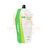 XINGWEI - D-CURL PERM LOTION (NO.1 NO RINSE) (HEALTHY) (GREEN) 550ML - (A)