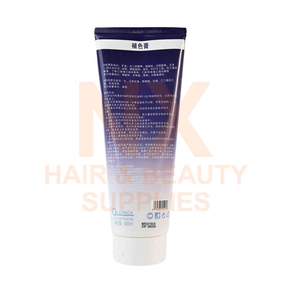 JX – CHNCA O+ BLEACHING CREAM – 400G
