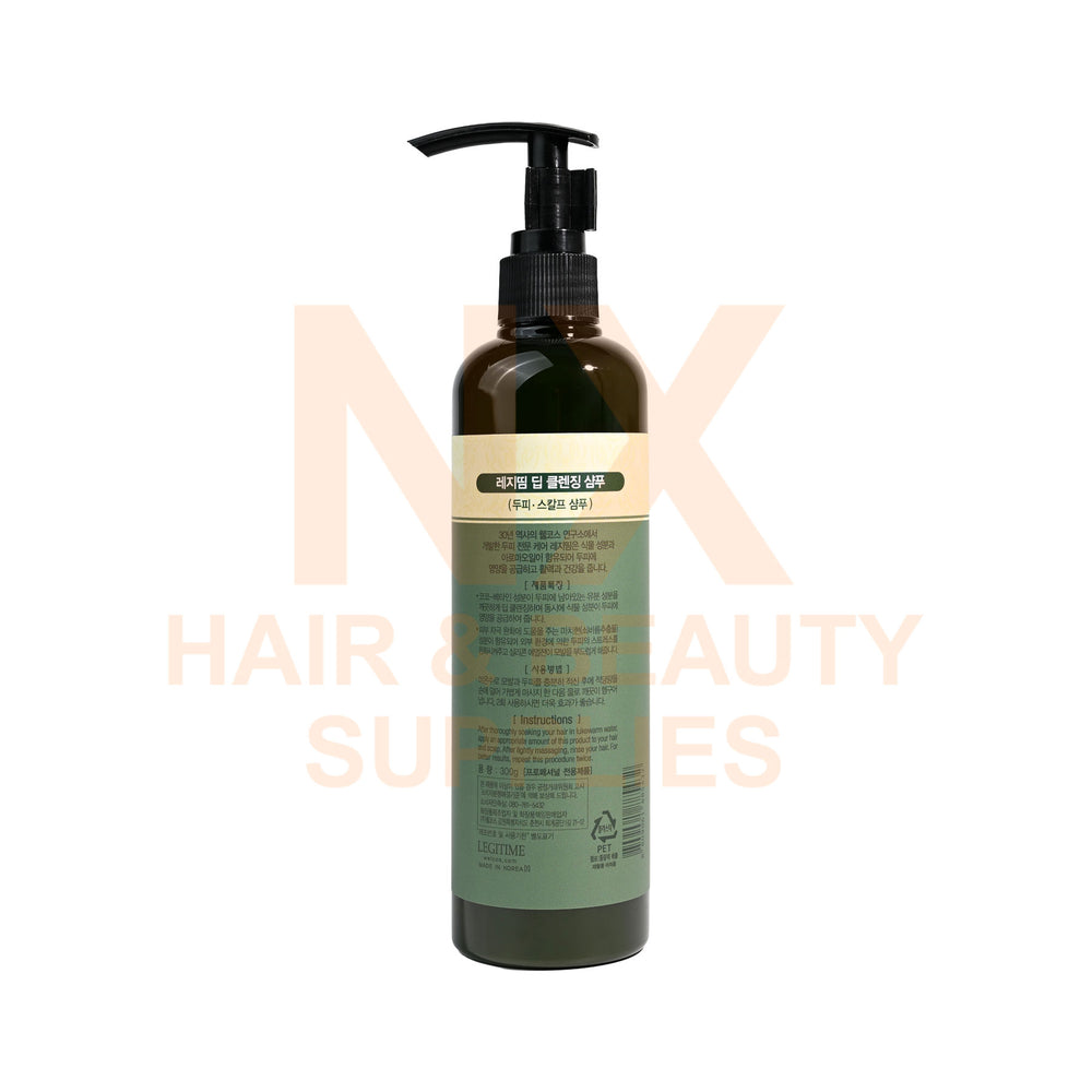 LEGITIME – DEEP CLEANSING SHAMPOO – 300G