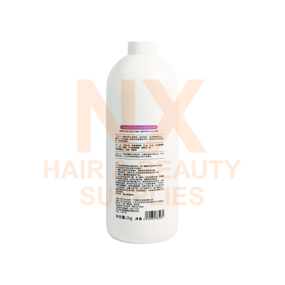 LANDUO - PEROXIDE - 6%