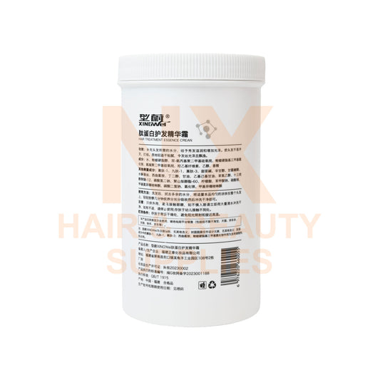 XINGWEI DISHIROU – PEPTIDE PROTEIN HAIR TREATMENT ESSENCE CREAM 860ML
