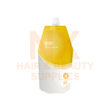 XINGWEI DISHIROU - PROTEIN CURLING PERM LOTION (DAMAGE) (ORANGE) 400ML - (A)