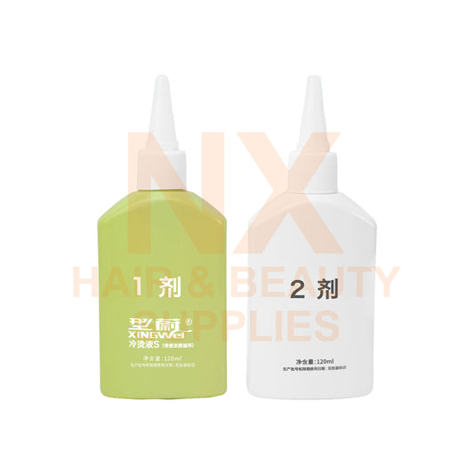 XINGWEI DISHIROU – X–Wave Cold Perm (Damage) 120ml + 120ml