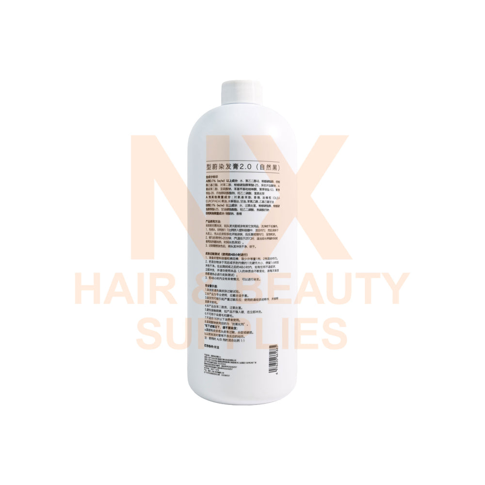 XINGWEI - PEROXIDE 3% 900ml