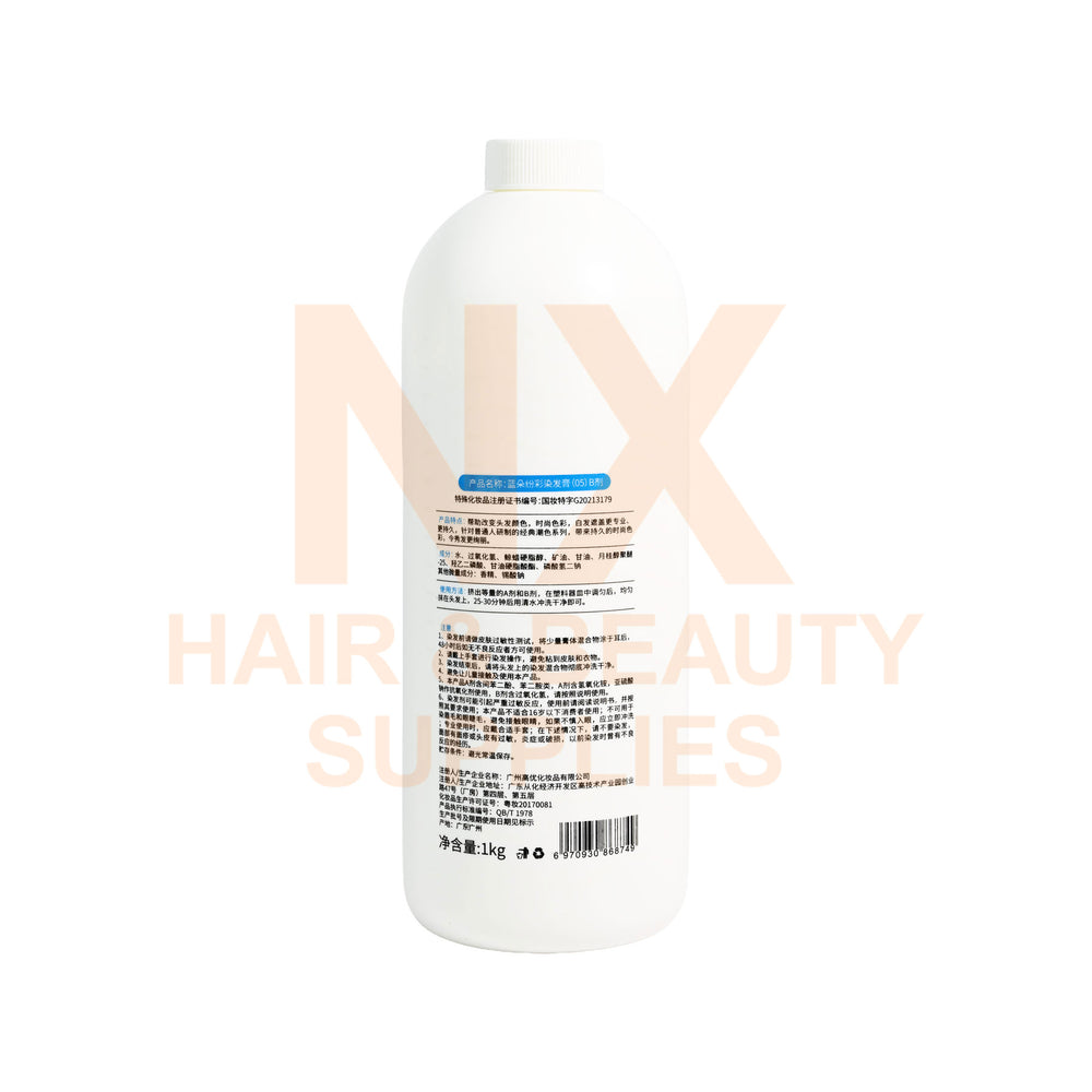 LANDUO - PEROXIDE - 12%