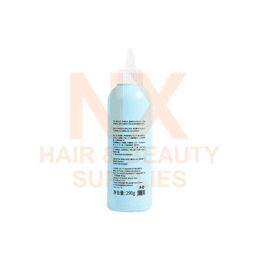 LANDUO - ELASTIN SILKY CREAM - 290G