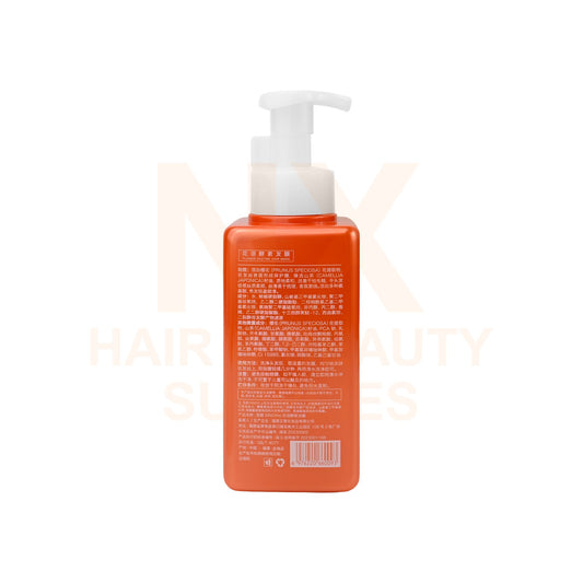 XINGWEI - FLOWER ENZYME REPAIR CONDITONER 550ML