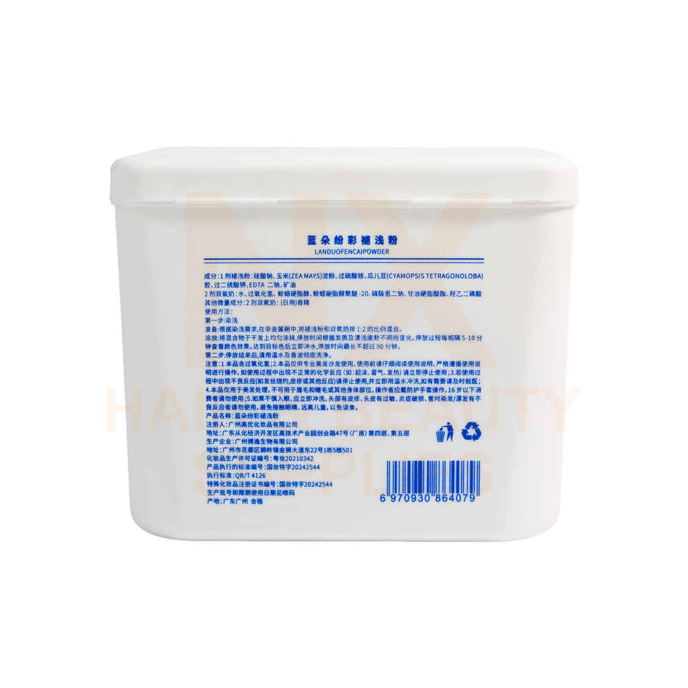 LANDUO – BLEACHING POWDER 800G