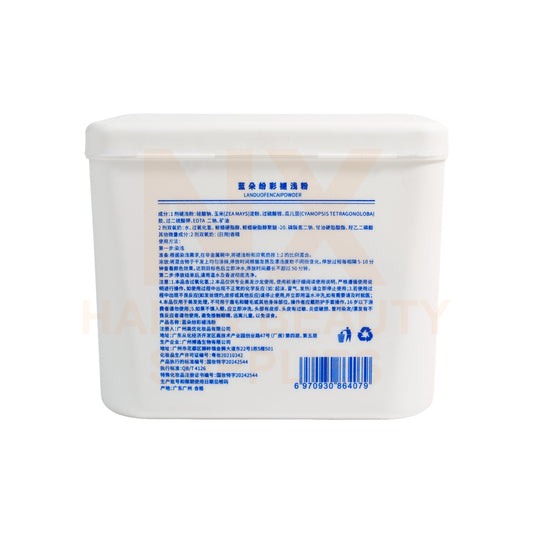 LANDUO – BLEACHING POWDER 800G