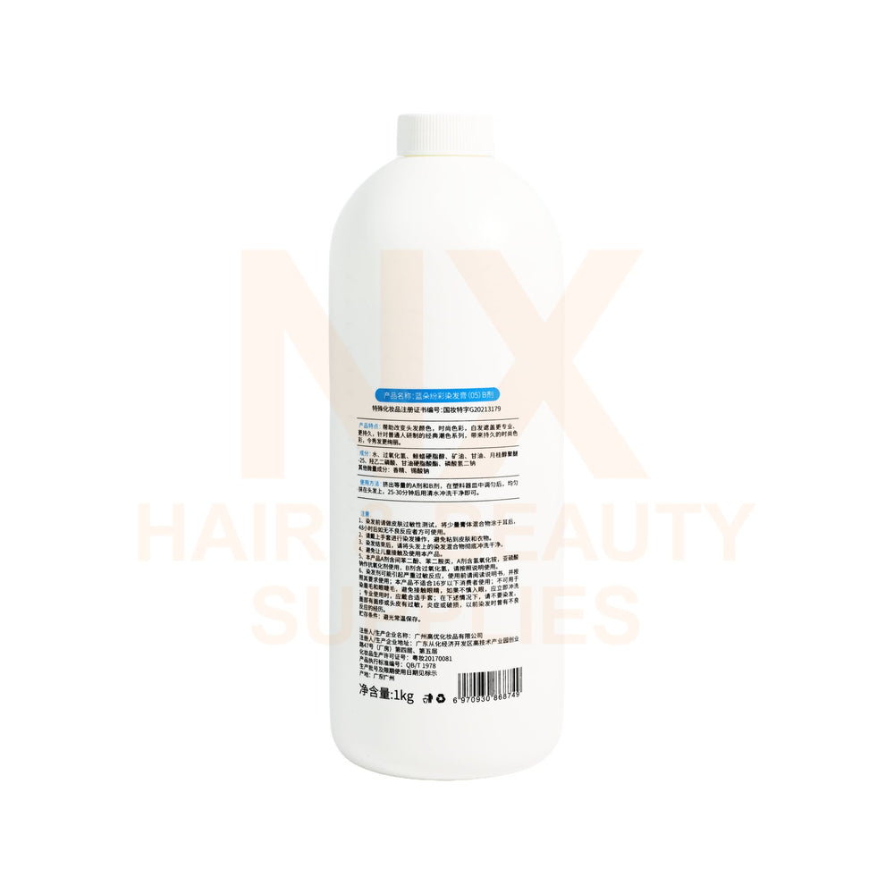 LANDUO - PEROXIDE - 12%