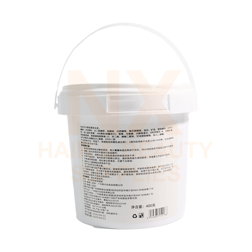 JX – BLEACHING POWDER – BLUE – 400G (JAPAN)
