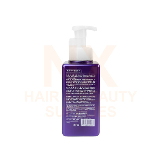 XINGWEI - LAVENDER ANTI DANDRUFF SHAMPOO 550ML
