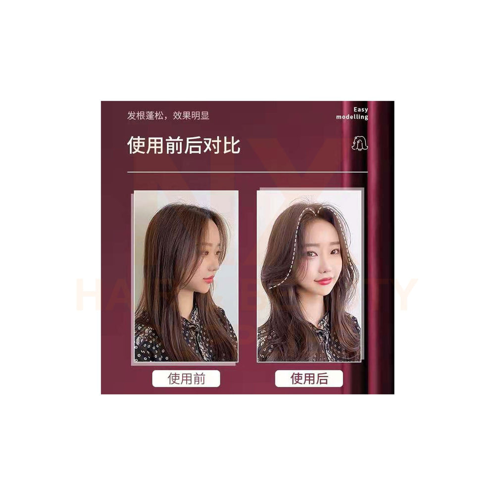 XD - 8532 - MAGIC HAIR ROLLER