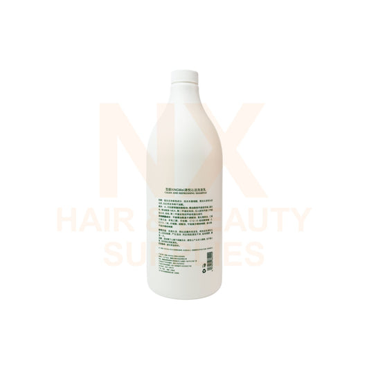XINGWEI DISHIROU – CLEAN & REFRESHING SHAMPOO 1500ML