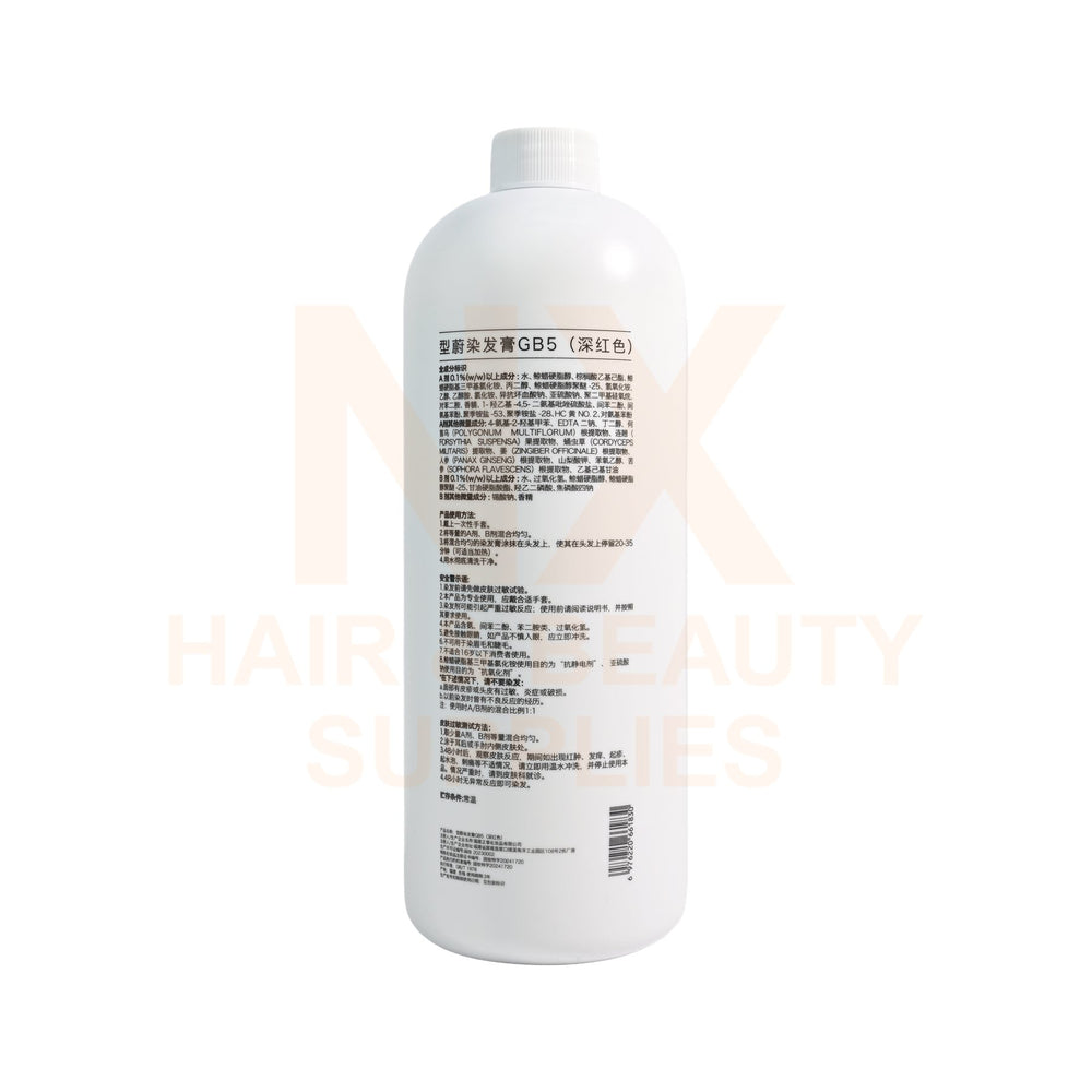 XINGWEI - PEROXIDE 9% 900ml