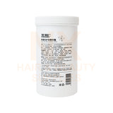 XINGWEI DISHIROU – PEPTIDE PROTEIN HAIR TREATMENT ESSENCE CREAM 860ML