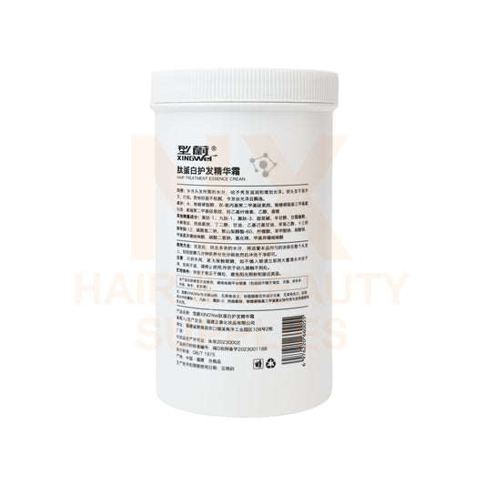 XINGWEI DISHIROU – PEPTIDE PROTEIN HAIR TREATMENT ESSENCE CREAM 860ML