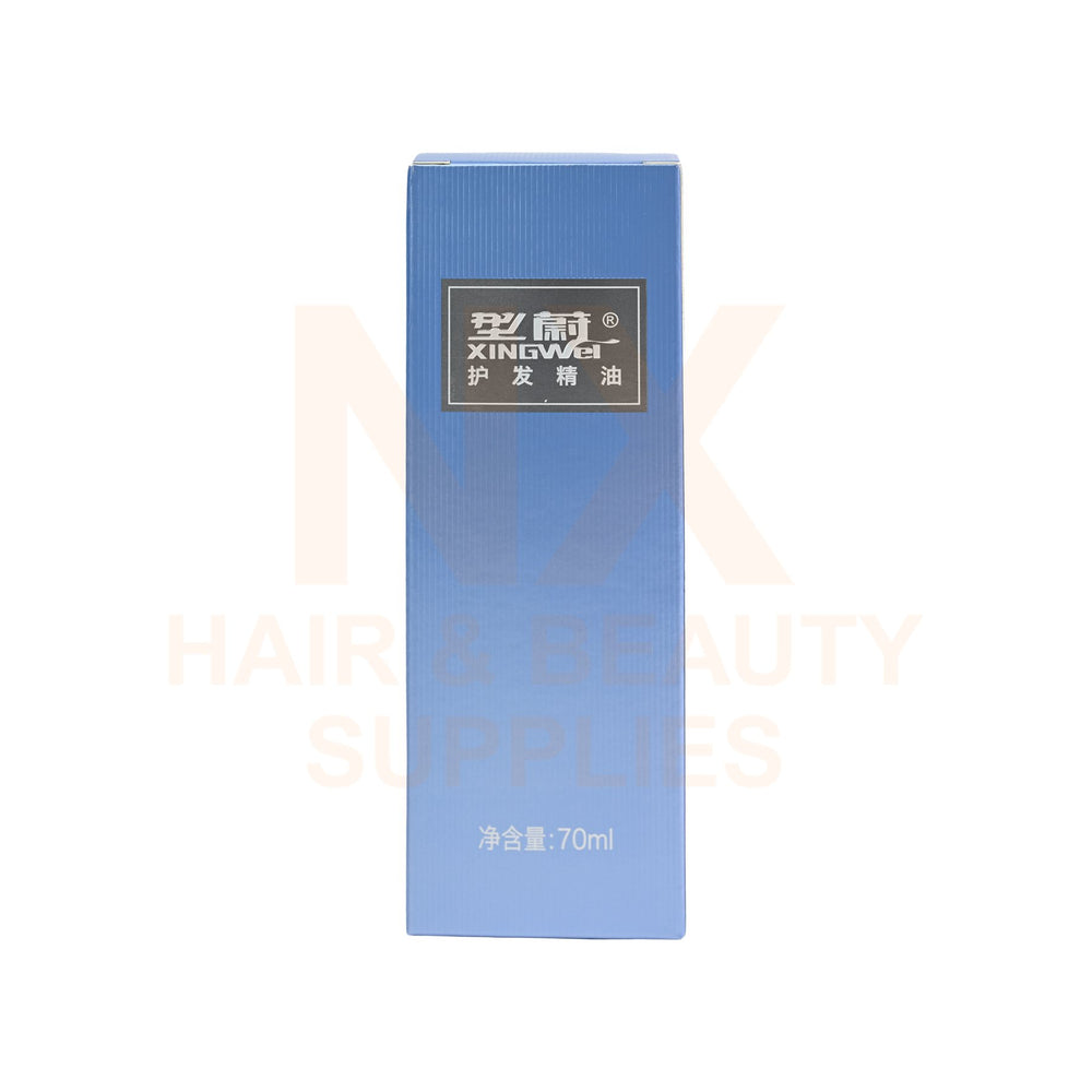 XINGWEI DISHIROU – Essential Oil 70ml