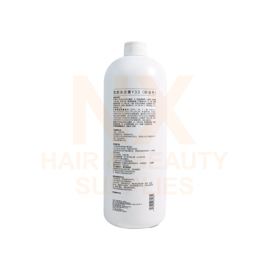 XINGWEI - PEROXIDE 6% 900ml