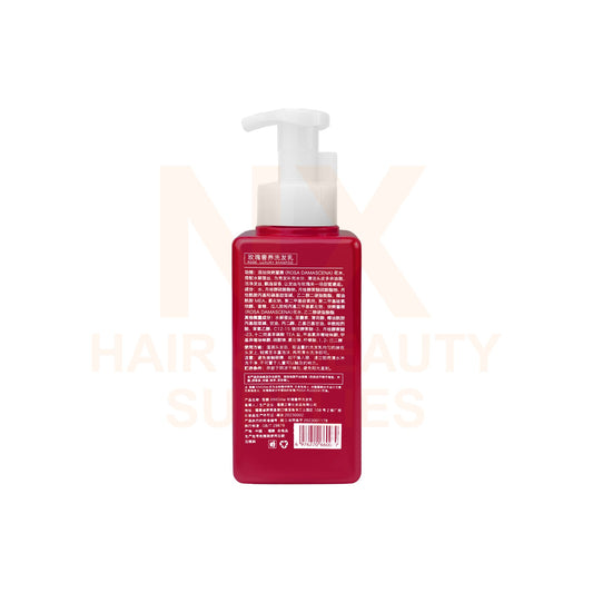 XINGWEI - ROSE NOURISHING SHAMPOO 550ML
