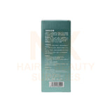 XINGWEI DISHIROU – X–WAVE COLD PERM (CREAM) 120MLX2