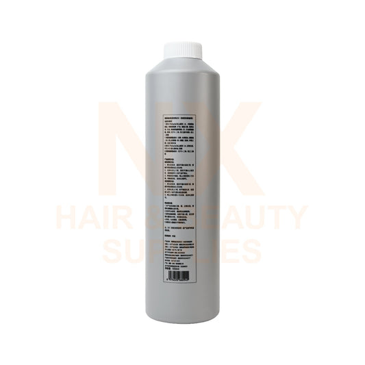 XINGWEI - NEUTRALIZER LOTION B2 550ML (BOTTLE)
